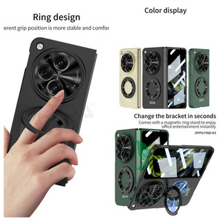 Ốp điện thoại có thể xoay từ tính Oppo Find N3 Oneplus Open Slim Front Tempered Film Case