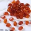 10 hạt acrylic giả mã não hổ phách không đều, hạt rời gradient DIY vintage, vật liệu thủ công