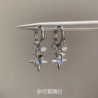 ✨{Ngôi Sao Nhỏ} Ngọt Ngào Phong Cách Thoáng Mát Kim Cương Xanh Bốn Cánh Tua Rua Ngôi Sao Thiết Kế Khóa Tai Thời Trang Phù Hợp Với Mọi Trận Đấu 25.5.19