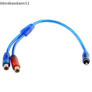 [BBNZDD] Chất Lượng Cao Xe MP3 Âm Thanh 1 Nam Đến 2 Nữ Bộ Chia Cáp Bộ Chuyển Đổi Dây Bộ Khuếch Đại AUX Xe Ô Tô Loa Bộ Chuyển Đổi BVAH