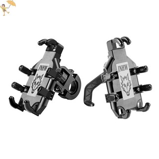 [GOU] Giá đỡ điện thoại di động tám móng vuốt nâng cấp đa năng cho xe máy Xe tay ga ATV Điện thoại di động xe đạp điện tử VN