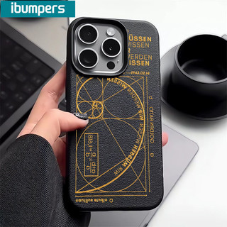 ibumpers Ốp Lưng iPhone Đơn Giản Sang Trọng Đôi Đường Hình Bán Nguyệt Họa Tiết Da Ốp Điện Thoại Dày Dặn Silicon Mềm Chống Sốc Chống Bẩn Cho Iphone 16 15 14 12 13 11 Pro Max IP 7 8 Plus X XS XR