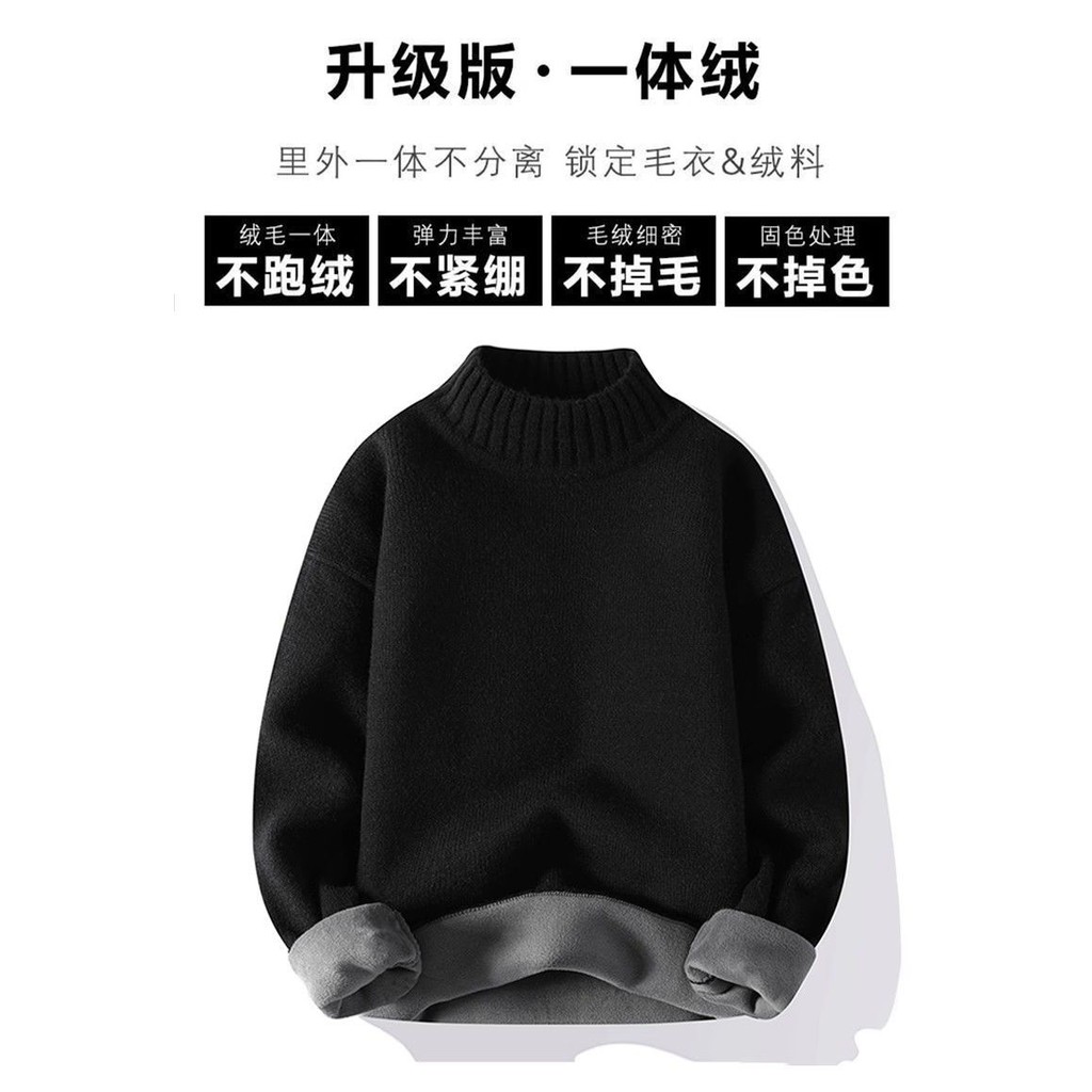 Áo len cổ cao lót nhung giữ ấm áo dệt kim màu trơn mẫu đông mùa đông phối bên trong Thu Đông
