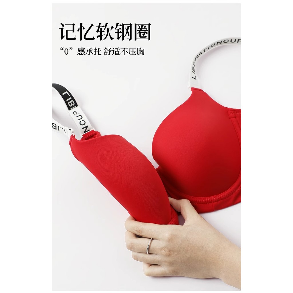 Bộ đồ lót màu đỏ cỡ lớn Bộ ngực lớn 2024 Áo ngực phong cách mới