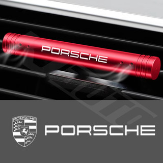 Porsche Car Air Vent Nước hoa Máy làm mát không khí ô tô Hương thơm Nước hoa ô tô Nước hoa làm mát không khí Parfum cho Carrera gts turbo macan Cayenne Cayman 718 Boxster 911 Panamera