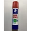 Keo hồ dán khô Staedtler Đức 8g / 35g.