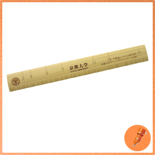 Kyoto University prime number ruler (handmade wood, 15cm) | Shopee Việt Nam