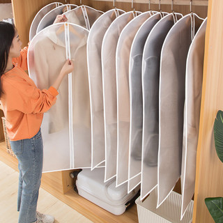Túi bọc quần áo treo tủ chống bụi, trong suốt chất liệu PEVA, cao cấp, túi bọc trùm quần áo loại dày, chống thấm FE123