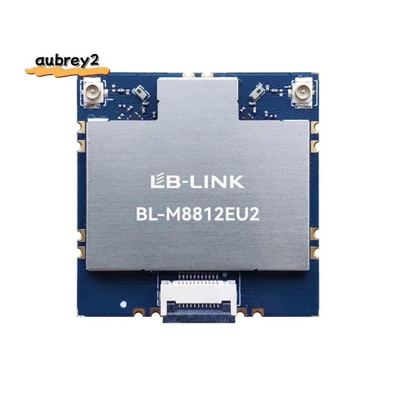 Mô-đun lập bản đồ BL-M8812EU2 Công suất cao với mô-đun bản đồ không dây FEM Mô-đun WiFi 5G công suất cao