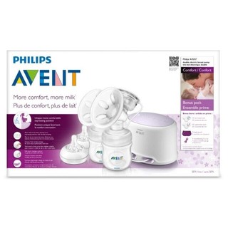 Phụ kiện màng hút silicon Avent - thay thế cho máy hút sữa điện (mã 330,332,334, hoa tuyết)
