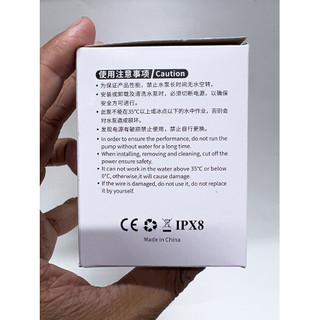 Máy bơm hút đáy JENECA AH-07 bơm chìm hút cặn 360 độ lọc nước hồ cá (6w)