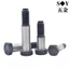 Vít Lỗ Xoắn Cho Chất Liệu 8.8 Lớp Vít Lỗ Bản Lề GB27 Bu Lông Lỗ Bản Lề M8M10M12M14