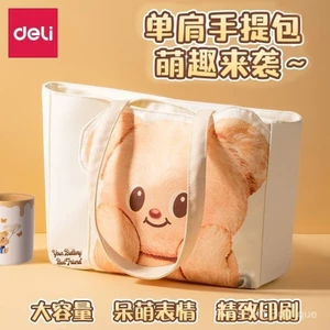 Túi vải canvas Deli Butter Bear dung tích lớn, túi tote đi học, túi cầm tay hoặc đeo vai cho gia sư