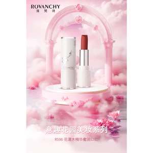 R596 Son Dưỡng Môi FLOWER WATER ESSENCE HONEY – Dưỡng Ẩm, Làm Hồng Tự Nhiên, Ngừa Khô Nứt
