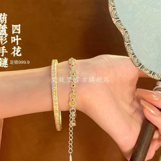 Năm Tuổi Bạc Nguyên Chất 999 Bạc Vòng Tay Nữ Mới Phong Cách Trung Hoa Men Màu Niche Món Quà Đơn Giản Cho Bạn Gái Phong Cách 5.16 FRIP