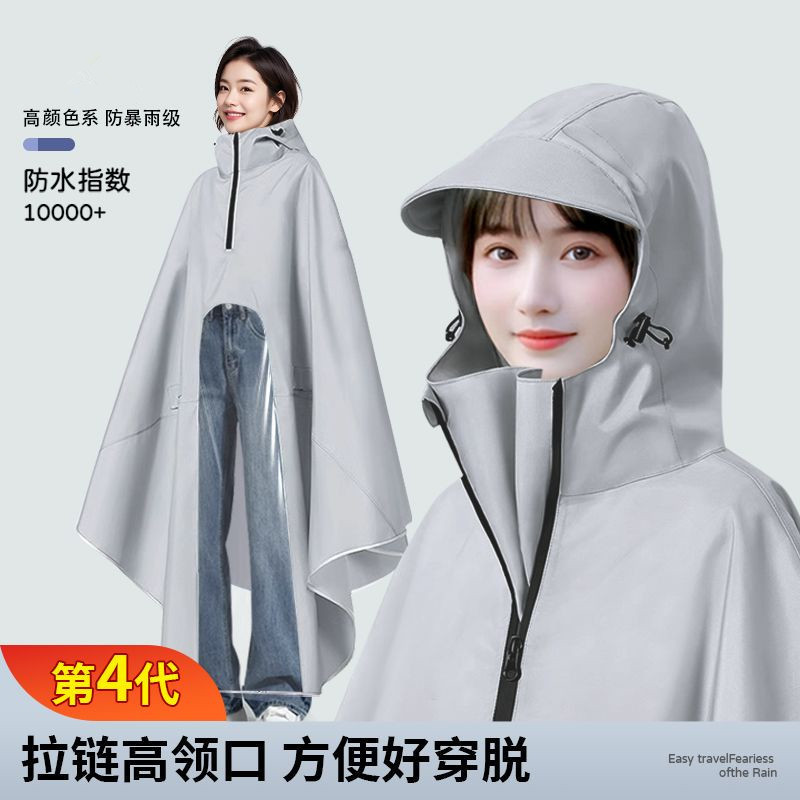 [Được đánh giá bởi 4538 người] Áo mưa cổ cao cho xe điện, unisex người lớn, cực lớn và dày, cho một người, áo poncho chống mưa dài toàn thân cho xe điện 5.16 NTV7