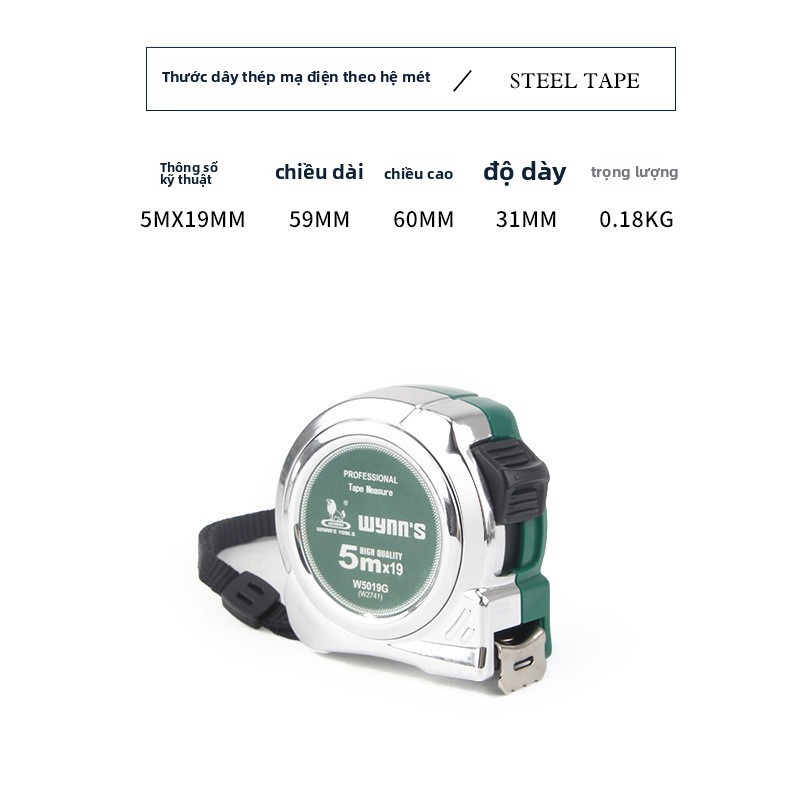 Thước công cụ đo băng thép mét Boutique cao cấp
