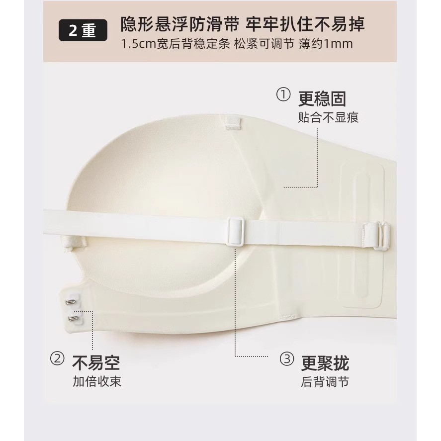 Chất Lỏng Nền Khóa Trước Ống Top Quần Lót Nữ Ngực Nhỏ Tập Hợp Áo Ngực Không Dây Chống Trơn Trượt