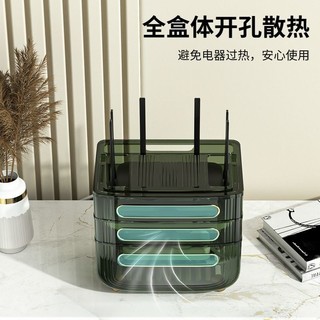 Bộ định tuyến Hộp lưu trữ Set-Top Hộp lưu trữ phòng khách Ổ cắm lưu trữ Mạng không dây Tủ TV Hộp lưu trữ treo tường Phong cách mới Hộp lưu trữ wifi Giá lưu trữ Ổ cắm tổ chức Dụng cụ tiện dụng