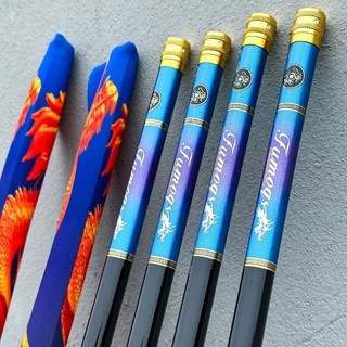 Cần Câu Đài Phục Long Chiến Thần 5H 28i Chuyên Rô Riếc Chép