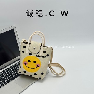 Túi xách đeo chéo dệt kim hoạt hình dễ thương Hàn Quốc, túi đựng điện thoại di động di động phù hợp với du lịch hàng ngày có sức chứa lớn