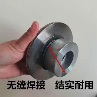 Má phanh pa lăng điện mini 220V gia dụng cần cẩu phanh Phụ Kiện máy ngũ cốc