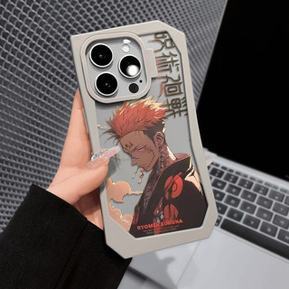 Ốp Điện Thoại Hình Không Đều, Cho iPhone 16,15,14,13,11,12 Pro Max, Jujutsu Kaisen ryomen sukuna Phim Hoạt Hình