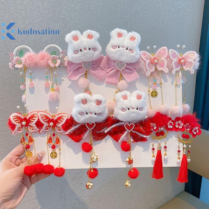 Kudosation Phong Cách Trung Hoa Trẻ Em Năm Mới Kẹp Tóc Sườn Xám Hanfu Phụ Kiện Tóc Cosplay Tóc