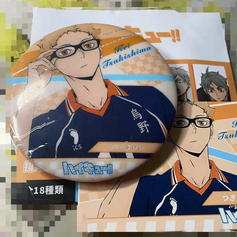Haikyuu!! Huy hiệu Hộp mù - Ghim 75MM, Thẻ nhân vật, Móc khóa và trang trí iTabag | 18 thiết kế bao gồm các phiên bản thông thường, bất ngờ và đặc biệt | Quà tặng quạt Anime