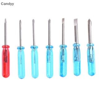 NDY 7 Cái / bộ Bộ tuốc nơ vít chữ thập nhỏ 45mm x 3mm màu xanh
N