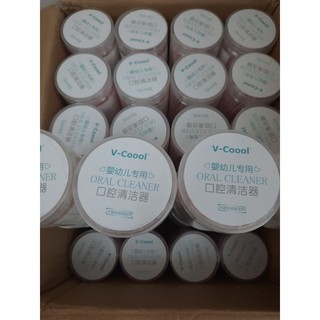 Que gạc rơ lưỡi Vcoool cho bé sơ sinh, hộp 30 que rơ lưỡi vệ sinh răng miệng cho bé