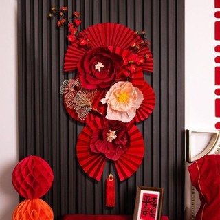 ASDFGER Hoa Phông Nền, Đồ Trang Trí Tường Giấy Thủ Công DIY, Đồ Dùng Tiệc May Mắn Đỏ 2025 Năm Trung Quốc Lễ Hội Mùa Xuân Nền Trang Trí Nhà