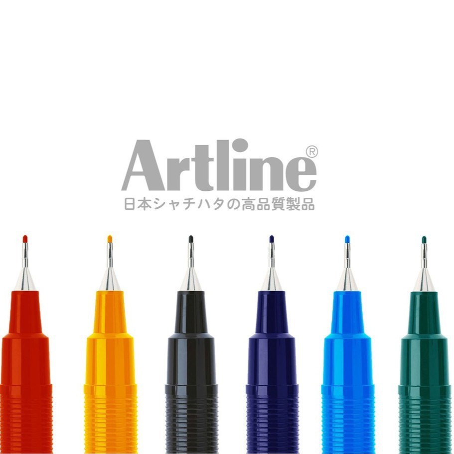 Bút Lông Kim Artline Ek-220 (0.2mm) - Nhiều Màu [Bút Nhật Bản