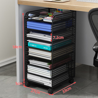 Nhiều Lớp Giá Để Đồ Tập Tin Có Bánh Xe Dưới Bàn Sắp Xếp Thư Mục Lưu Trữ Sách Dụng Cụ Tiện Dụng Lưới Kim Loại Có Thể Tháo Rời Kệ Sách Văn Phòng Phẩm Xe Đẩy Lưu Trữ