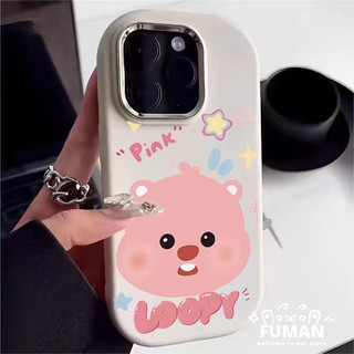Ốp điện thoại hoạt hình Little Beaver màu hồng cho Vivo V40 Pro V25 Pro Y7s iQOO Z9 Turbo Z7 Z7X Z9X Neo 3 Ốp lưng mềm chống sốc dễ thương