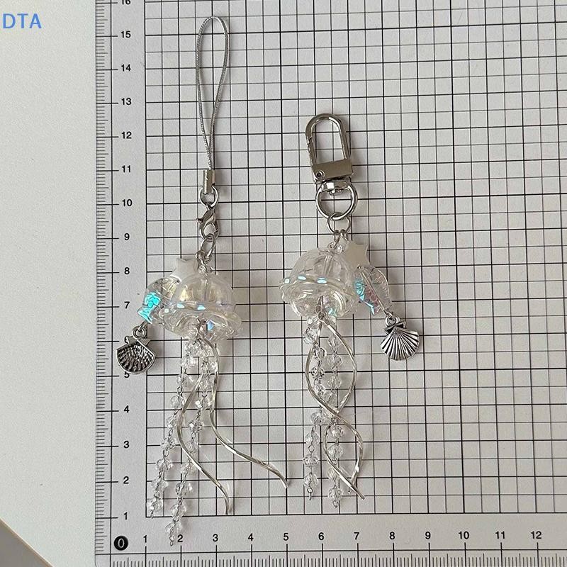 [Dta] Y2K Thạch Sứa Dây Điện Thoại Di Động Thẩm Mỹ sel Điện Thoại Charm Keycord Phong Cách Nữ Tính Móc Khóa Mặt Dây Chuyền PO