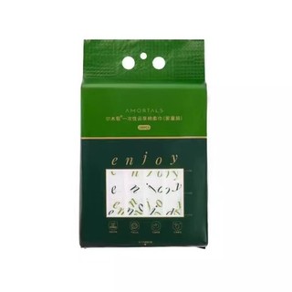 Khăn mặt nho Ermu 180 máy bơm treo Khăn mềm Cotton cực dày dùng một lần Khăn lau mặt có thể tháo rời 24.12.29