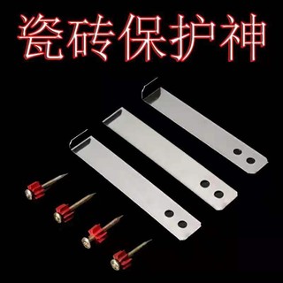 [Góc tròn được mài mịn] Móc gạch bằng thép không gỉ Mặt dây chuyền gạch đá cẩm thạch Mặt dây chuyền treo Móc khô Móc treo Phụ kiện treo cố định nhiều hơn VNZF