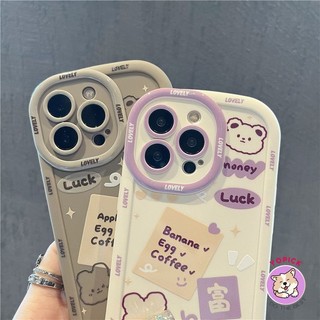 Couple Shell Phone case for IPhone17 16 15 14 13 12 11 X Xs Xr 7 8 Plus Pro Max Anti Drop Soft Back Cove JKP
