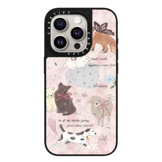 Ốp điện thoại cứng gương động vật sân vườn từ tính cho iPhone 16ProMax 15 14 13 12 11 Vỏ chống sốc