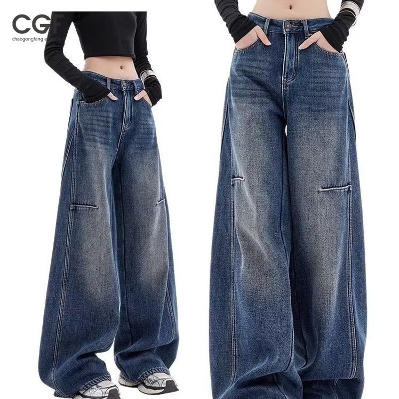 Mỹ Cao Cấp Quần Jean Ống Rộng Quần Matcha Hình Quả Lê Thẳng Hình Flattering Lau Quần