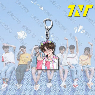 [Tự làm] [Shop Hot Sale] Móc khóa Times Youth League TNT Hỗ trợ kỷ niệm 5 năm Hàng hóa hỗ trợ phải có