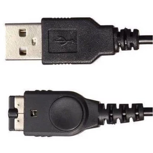 Cáp nguồn USB đáng tin cậy BTM cho bảng điều khiển nâng cao Dây sạc Bảng điều khiển trò chơi Phụ kiện sạc Dây nguồn USB