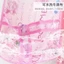 Xe đẩy em bé YOLOGO, Nhà chơi búp bê ổn định Pram, Sáng tạo nhiều màu Nhẹ có thể gập lại cho bé trai bé gái