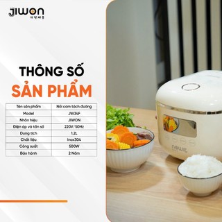 Nồi cơm điện tách đường Jiwon JW-34F dung tích 1.2L công suất 500W, Đa dạng chức năng nấu