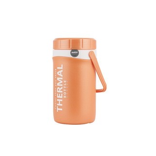 Bình đựng nước đá 1.5 lít giữ lạnh cực lâu, Bình đựng nước đi làm dung tích 1.5 lít