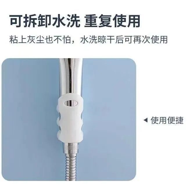 [Không cần khoan] Giá đỡ đầu vòi hoa sen không cần khoan, dụng cụ ma thuật đầu vòi hoa sen di động cố định YNM8