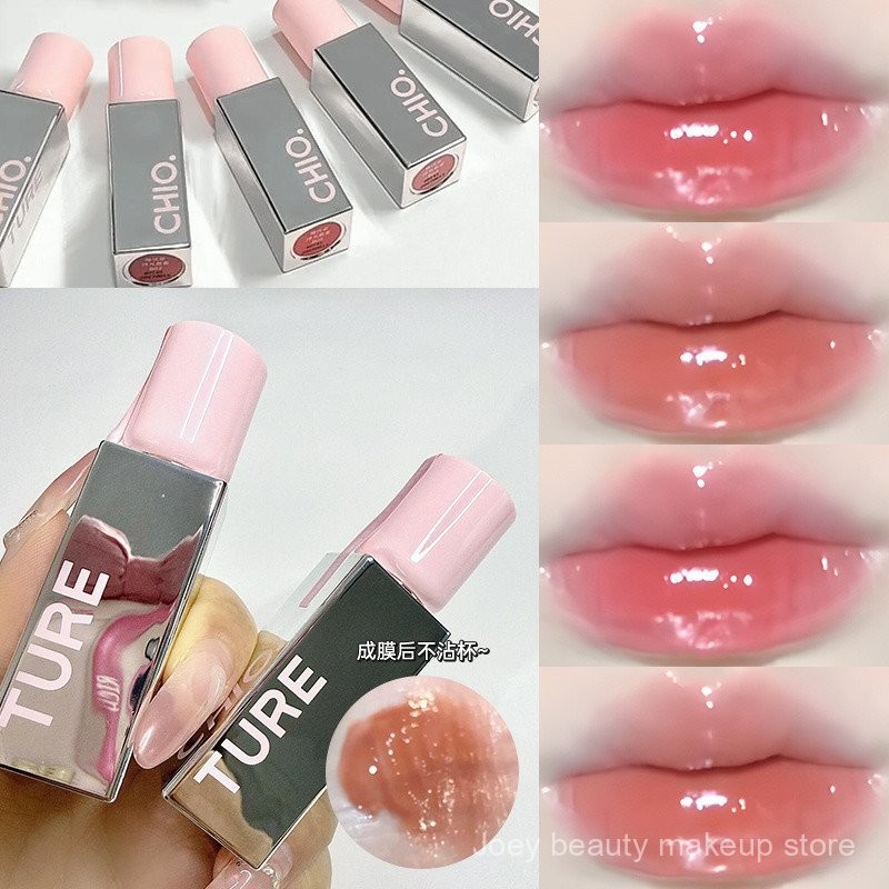 CHIOTURE son môi chống nước gương bạc nhỏ son môi gương ánh nước 2T9T