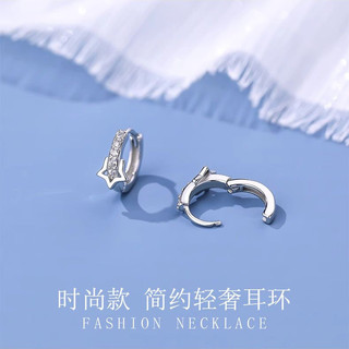 ✨S925 Bạc Ngôi Sao Khóa Tai Phiên Bản Hàn Quốc Đơn Giản Niche Thiết Kế Bông Tai Bạn Gái Phong Cách Hàng Ngày 25.5.19