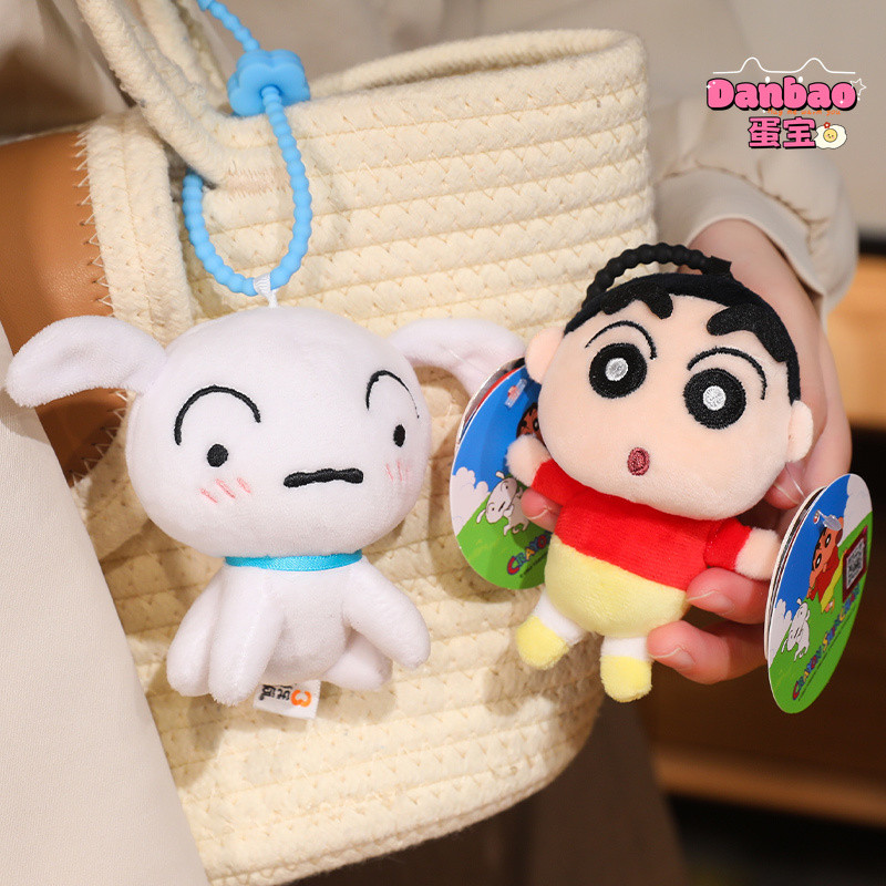 Crayon Shin-Chan Series Đồ Chơi Sang Trọng Kích Thước Nhỏ Crayon Shin-Chan Mặt Dây Chuyền Biến Đổi Búp Bê Shin-Chan Quà Tặng Cho Trẻ Em Quà Tặng Sinh Nhật Danbao Đồ Chơi